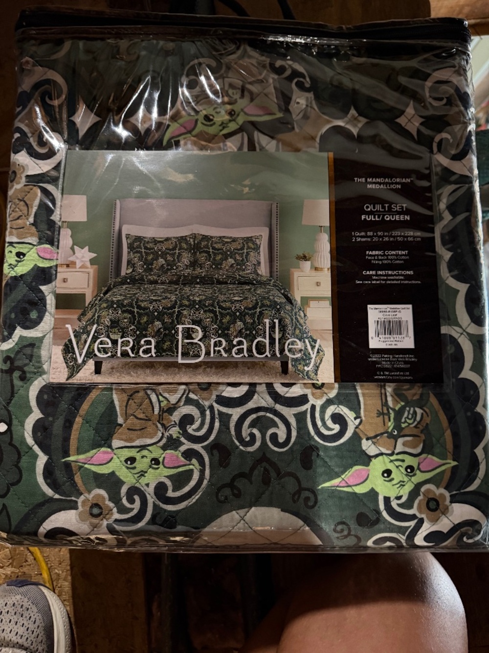 Vera Bradley Mandalorian Medallion Quilt Set Full/Queen